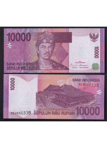 INDONESIA 10.000 Rupiah 2005/2007 Fds